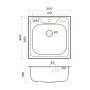 картинка Omoikiri Saru 50-IN нерж. сталь/нержавеющая сталь от магазина SEFI