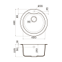 картинка Кухонная мойка Omoikiri Yasugata 48R-DC Tetogranit/темный шоколад от магазина SEFI
